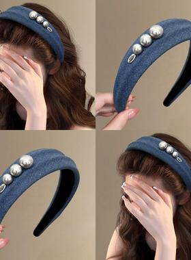 杜塞情书~优雅灰珍珠牛仔发箍高颅顶复古时尚高级感宽边头箍盘发