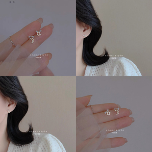 日月星辰！不对称设计微镶锆石星月耳钉！小巧百搭耳饰2024新款潮