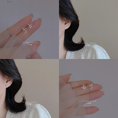 不对称设计锆石星月耳钉新款潮！