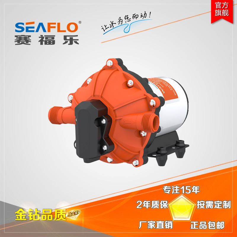 微型直流电动增压隔膜泵高压清洁泵洗衣机房分流泵