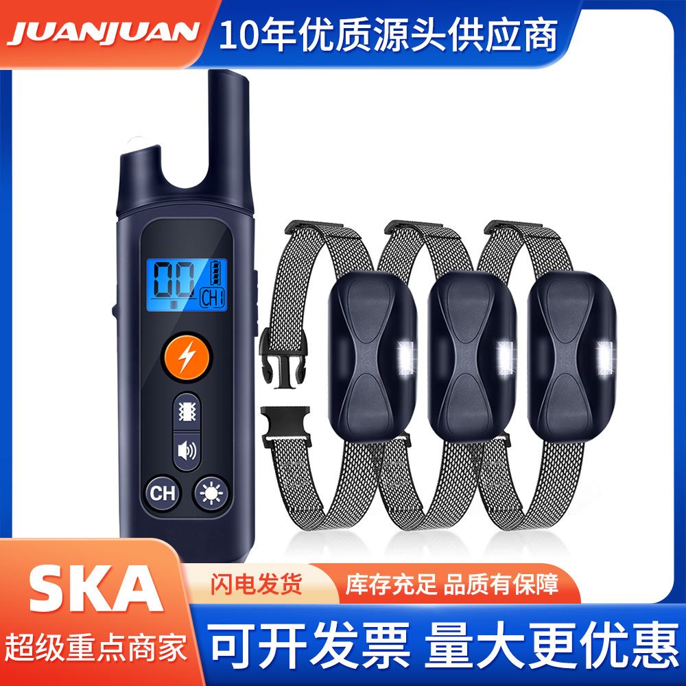 1000米远程自动止吠器电击训导器防水项圈遥控电子训狗器宠物用品