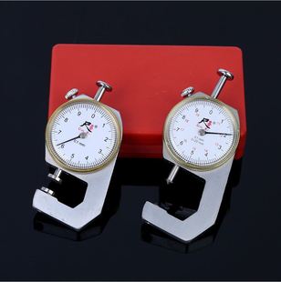 厚度测量仪珠宝珍珠测厚仪厚度规文玩游标卡尺平头尖头弯尖