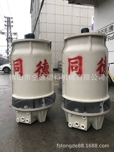 供应顺德大良工业冷却塔，玻璃冷水塔，10吨20吨0吨工业冻水机