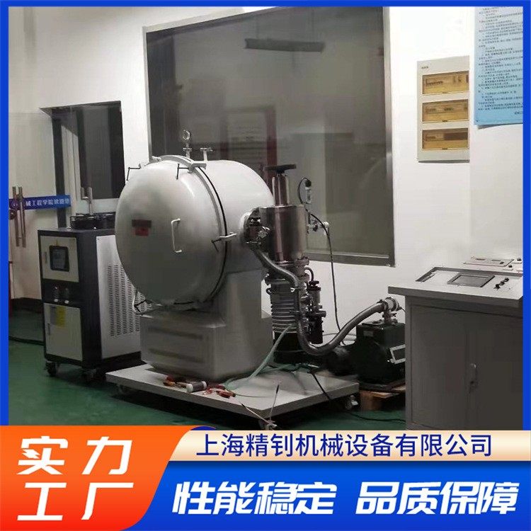 3D打印退火炉金属增材回火炉耐热气氛炉 箱式炉,五金/工具,工业电炉,淘宝优惠券,粉丝福利购,淘宝优惠卷