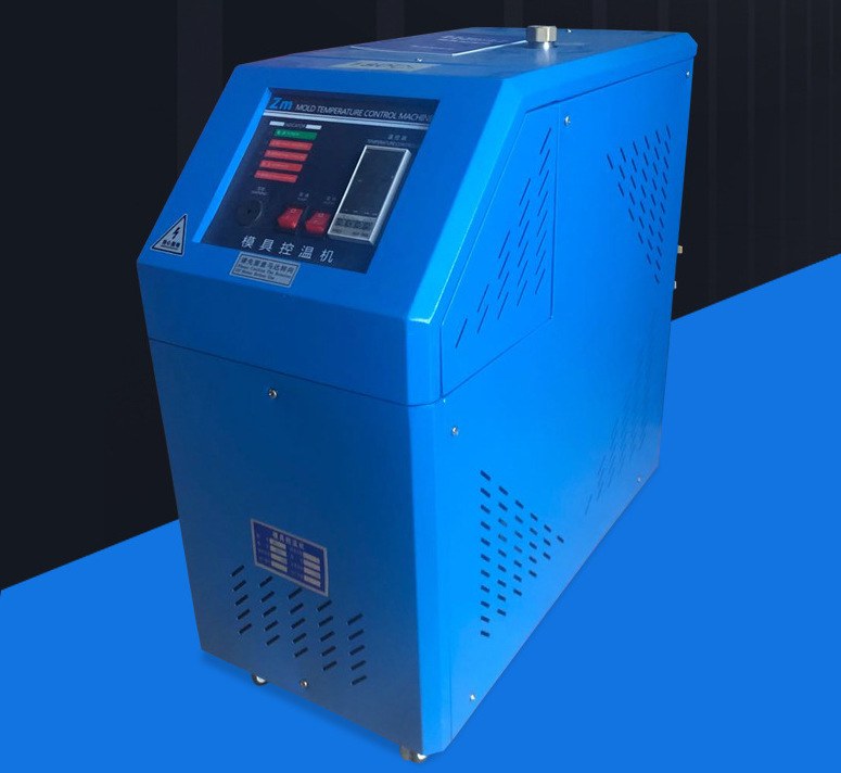厂家现货直销模温机油式控温水温机模具升温高温注塑模温机