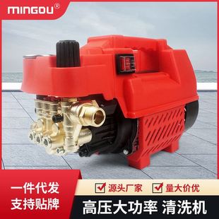 带调压阀高压水泵220家用刷车清洗机大功率便携式水枪洗车机