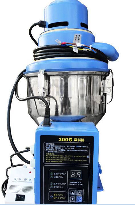 [月销100]进口电机色料颗粒真空吸料机吸料机榨油菜籽上料机抽粮