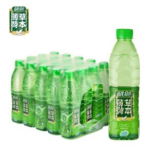 热销蓝剑薄荷水天然草本饮料555mlX8瓶无汽瓶装水清新口感 薄荷味