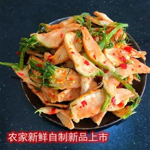 热销湖南大头萝卜剁椒大头菜永州道县土特产农家新鲜腌制老坛萝卜