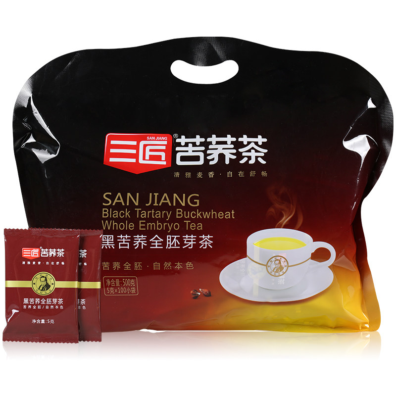 黑苦荞麦全胚芽茶500g 苦荞茶 四川大凉山黑苦荞麦茶苦荞麦麦茶