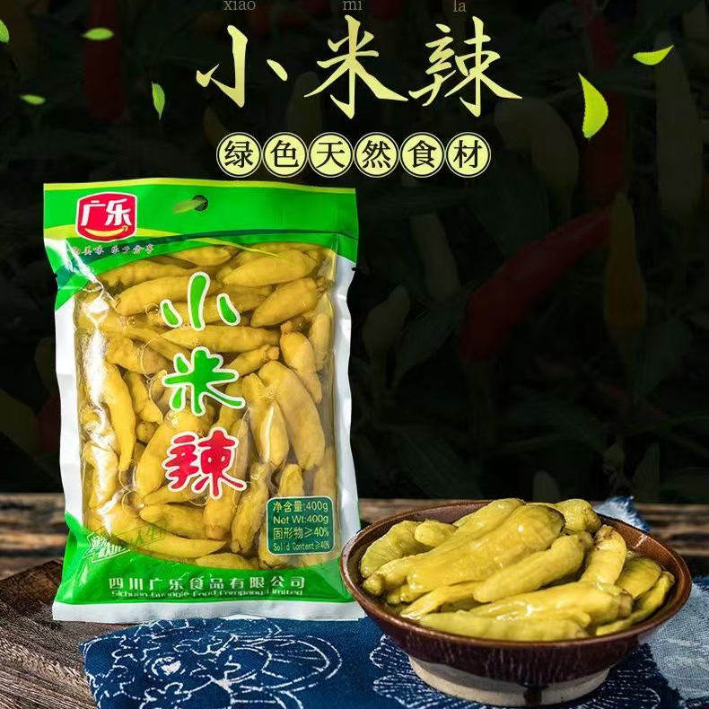 广乐小米辣400g泡椒水四川特产农家自制野山椒剁椒泡菜泡凤爪调料