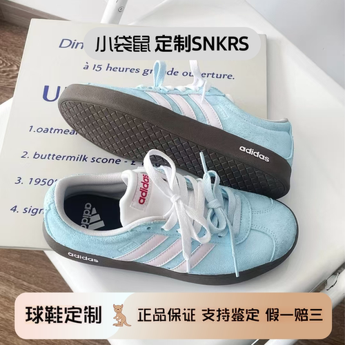 阿迪达斯球鞋定制adidas VL COURT冰雾桃桃男女梦幻蓝粉低帮板鞋