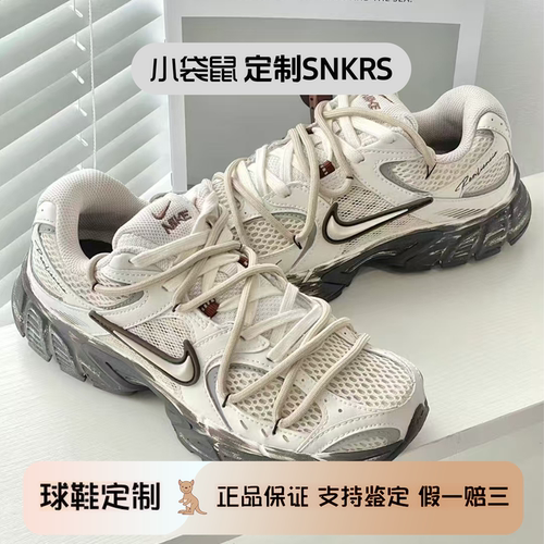 球鞋定制 Nike/耐克 V5 RNR 暮光跑者做旧机能风工装女子休闲跑鞋