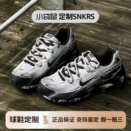 耐克球鞋定制Nike Initiator 星骸涡轮原创手绘定制运动鞋百搭