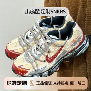 马年鸿运CNY机能男女子复古老爹鞋 球鞋 Initiator 耐克 定制 Nike