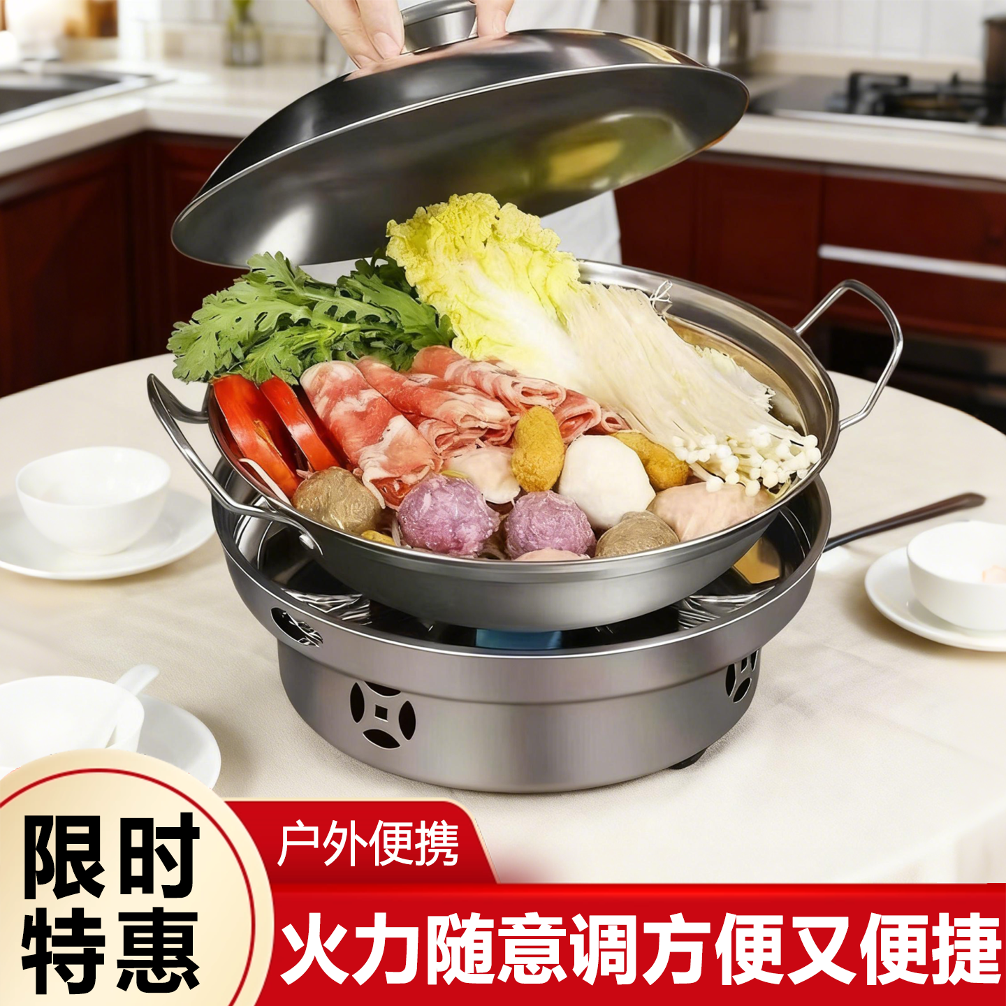 不锈钢干锅锅具酒精炉子小火锅盆酒精锅仔锅家用餐具商用饭店专用,厨房/烹饪用具,火锅,淘宝优惠券,粉丝福利购,淘宝优惠卷