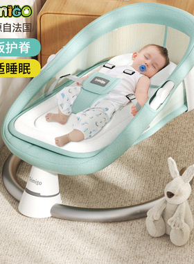 泰美高电动婴儿摇椅哄娃神器新生儿安抚哄睡摇摇椅宝宝躺睡摇篮床