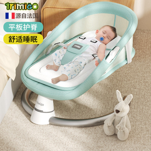 泰美高婴儿哄睡摇摇椅哄娃神器