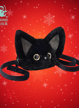 普莱美JMPRIME卡奇猫咪玩偶包女包女生礼物实用礼物包包可爱斜挎