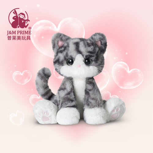普莱美虎斑猫玩偶毛绒公仔猫