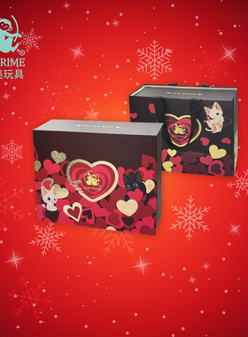 普莱美JMPRIME手提礼品袋精美礼盒节日送礼外包装盒玩偶专用礼盒