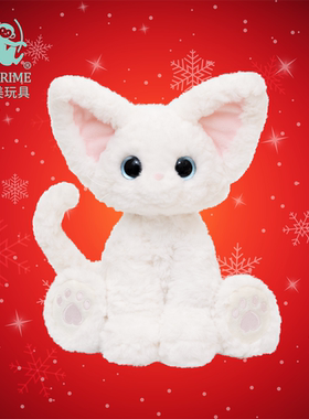 普莱美JMPRIME蒂娅TIA德文猫玩偶猫咪玩偶公仔毛绒玩具新年礼物