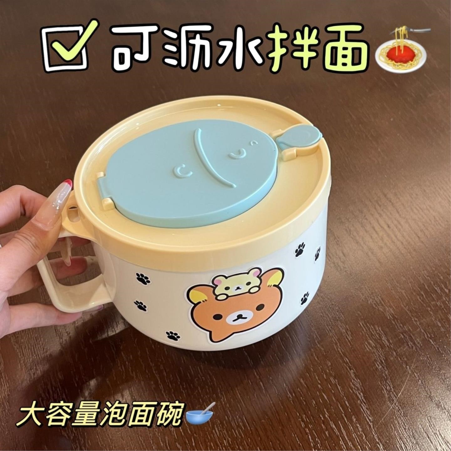可爱304不锈钢带盖泡面碗图片