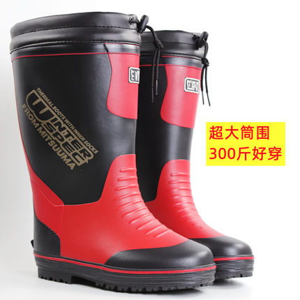 超大筒围加大加肥大码男款加棉加绒保暖防滑轻便男士雨鞋雨靴水鞋