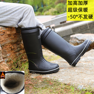 加高加厚男款橡胶防水防滑保暖冬天钓鱼爬山男士雨鞋雨靴水鞋胶鞋