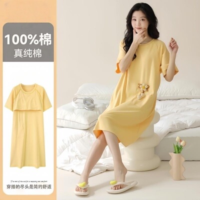 2025年新款睡裙夏纯棉带胸垫短袖