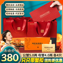 蟹卡5.0公 4.0母大闸蟹提货礼券阳澄老马家公母螃蟹湖鲜中秋团购