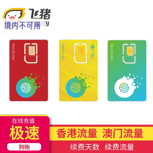 卓一多国充值