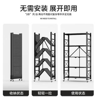 免安装 阳仓库货架展示台铁ITW置物层架多家用折叠可移动收纳储物