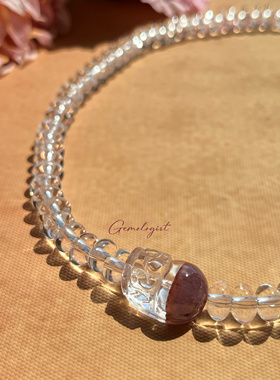 【新品】财库·极光23貔貅聚宝盆 高品质白水晶净化双圈手链