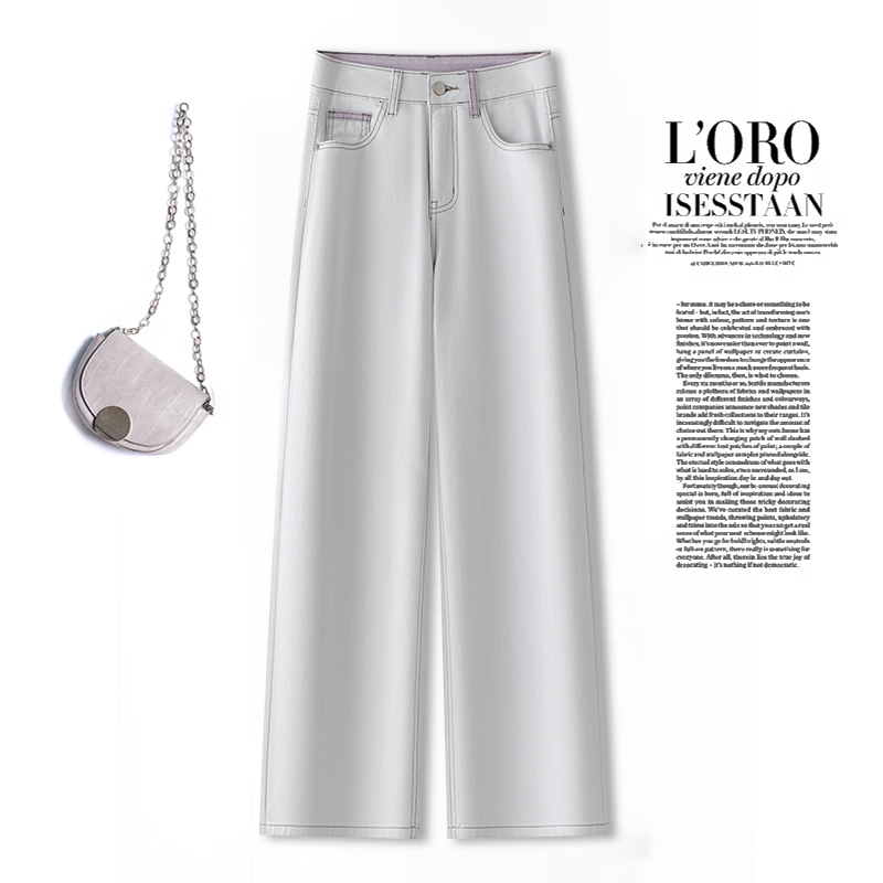 月光白阔腿牛仔裤女款休闲直筒裤