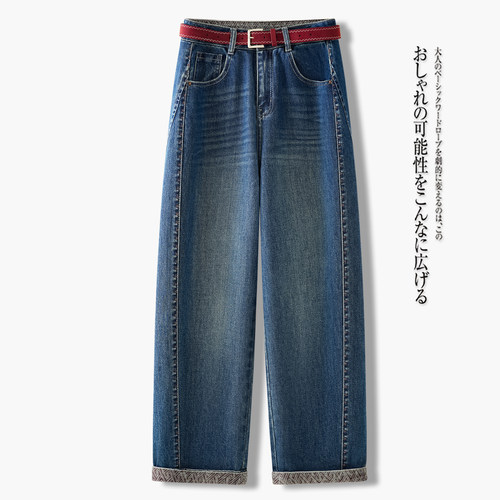 丹宁蓝九分弯刀牛仔裤小个子翻边