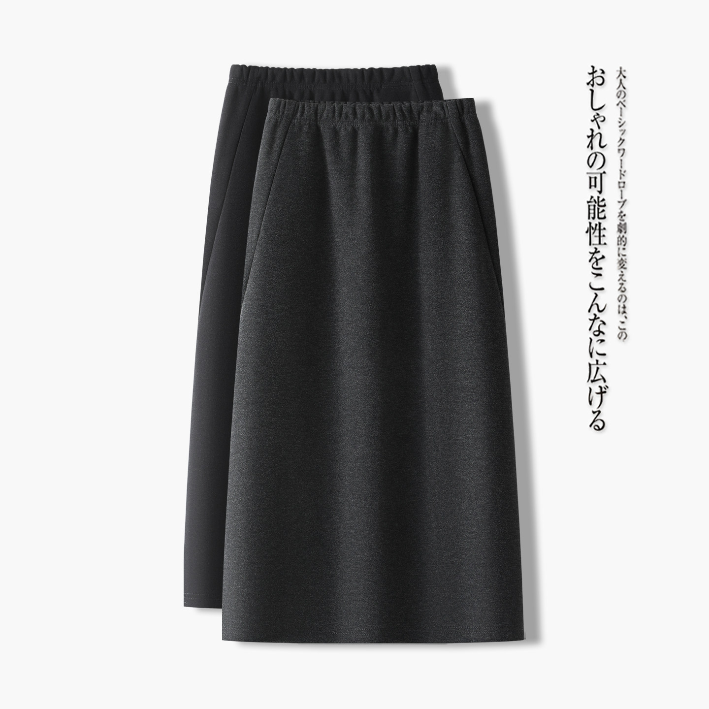 简约松紧腰毛呢半身裙女秋冬2026新款美拉德风垂感显瘦a字直筒裙