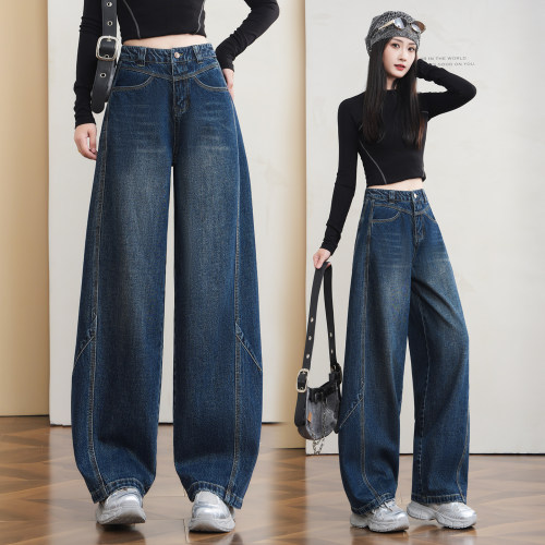 高腰百搭直筒时尚弯刀阔腿裤女秋