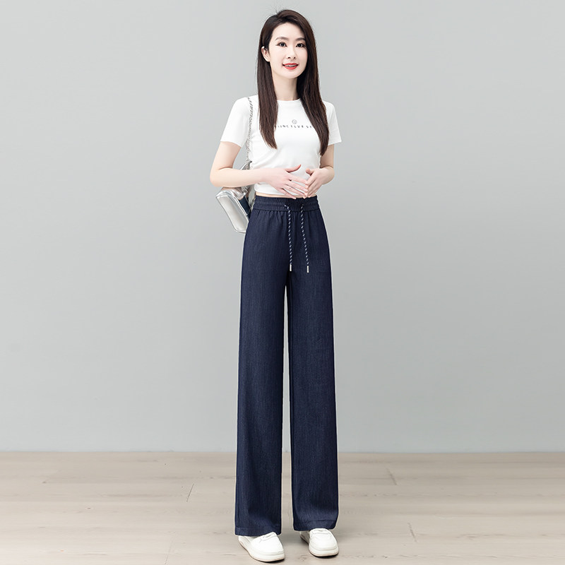 丹宁蓝天丝松紧腰阔腿牛仔裤女2025夏季新款薄款高腰大码宽松长裤,女装/女士精品,大码裤装,淘宝优惠券,粉丝福利购,淘宝优惠卷