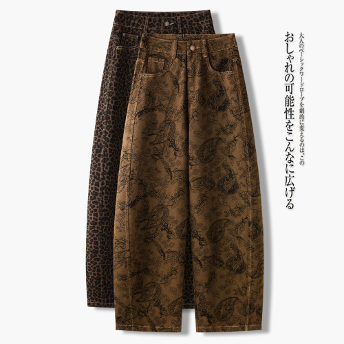 豹纹高腰显瘦阔腿弯刀牛仔裤女潮