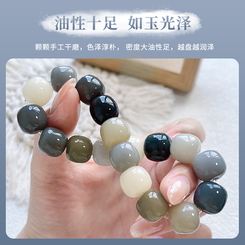 速发灰蓝白玉菩提手串款绕指柔菩提子菩提根文玩佛珠男学生盘珠手