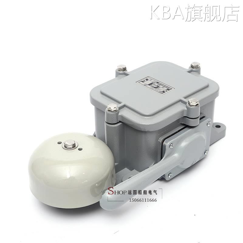 现货速发船用电铃YLK-24Z带灯YL120/YLX120/YL200-220J24V报警器