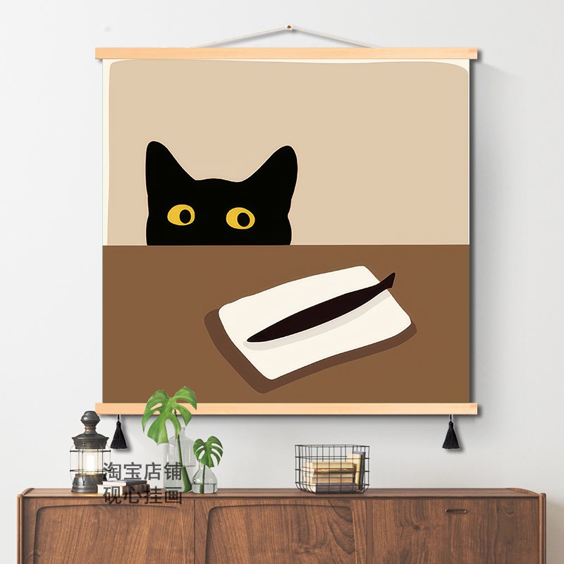速发简约盯着鱼的猫咪风可爱动物装饰画卧室客厅餐厅挂画图片