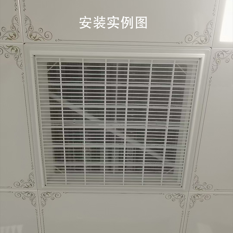 现货速发集成吊顶回风口室内新风系统a铝扣板600带过滤网百叶矿棉