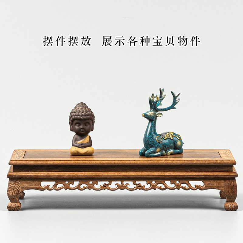 速发鸡翅木虎脚雕花底座花盆佛像盆景鱼缸花瓶奇石摆件工艺品实木