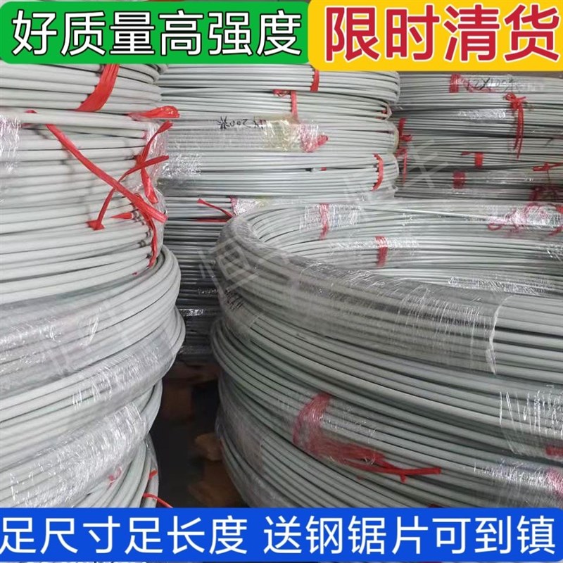 速发玻璃纤维杆拱棚支架地膜花架插秧西瓜园艺育苗拱杆防冻拱竿简