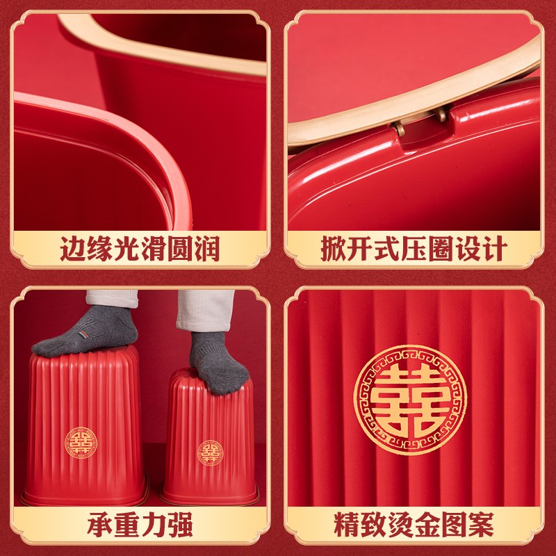 速发结婚用的红色垃圾桶婚礼方陪嫁家用厨房喜庆无盖塑料纸篓子孙