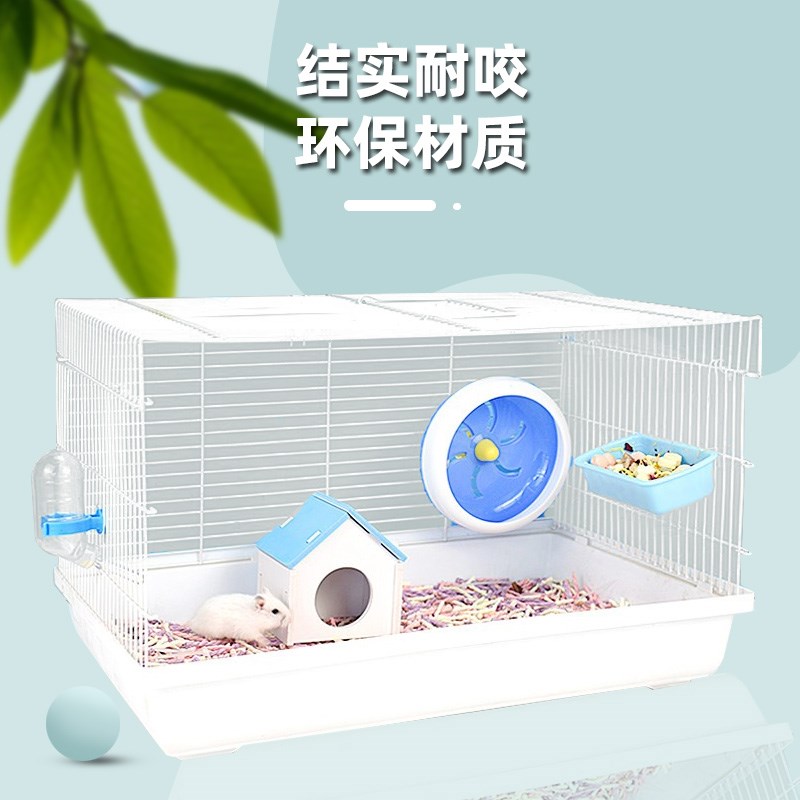 现货速发【直播间专属】仓鼠笼金丝熊基础笼子夏天用品大全豪华60