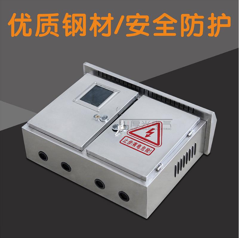 现货速发Outdoor stle steel distributio box outdoor phovlt