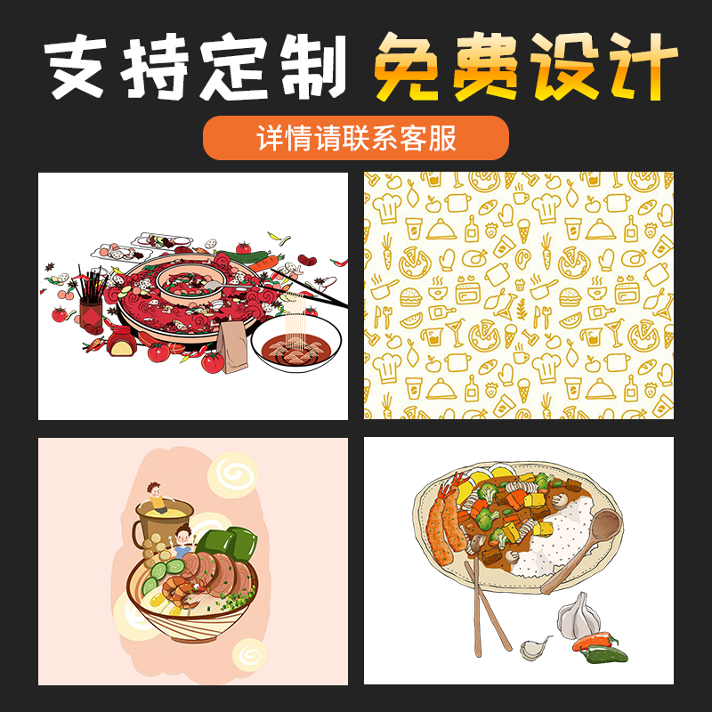 现货速发外卖一次性小桌布加厚餐饮小龙虾火锅塑料独立长方形防水